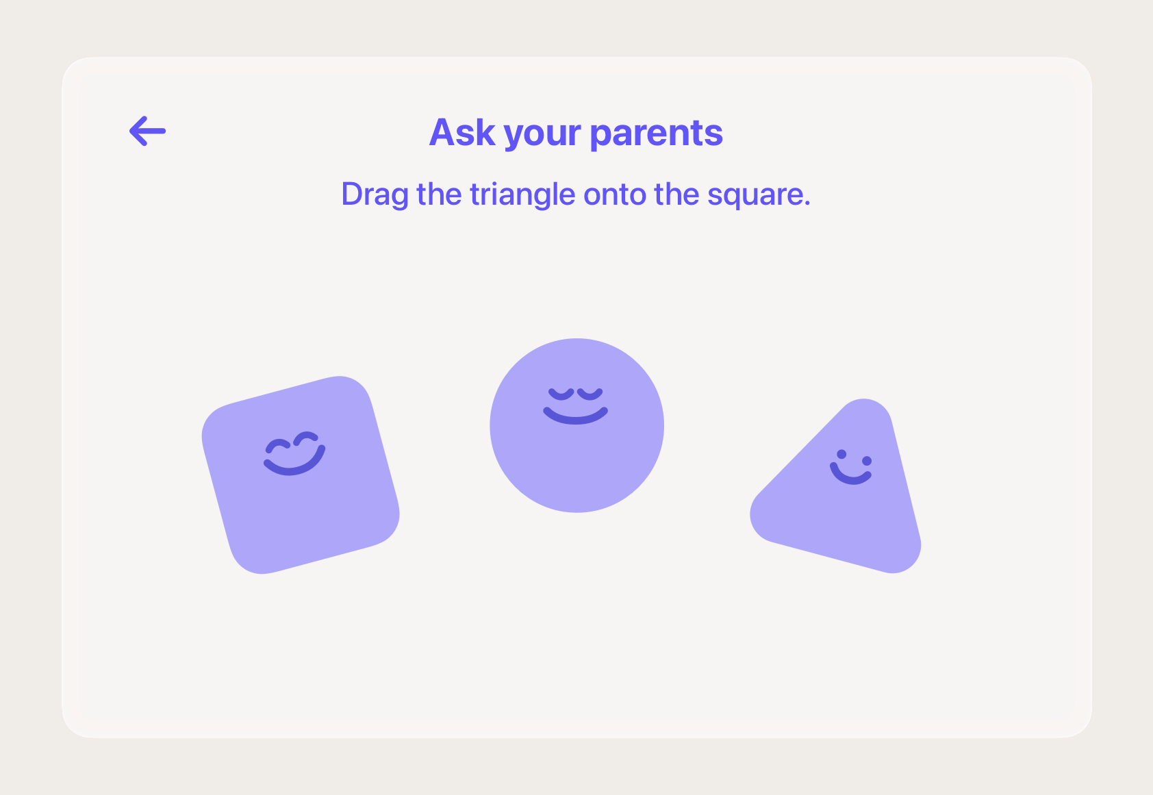 ペアレンタルゲートタスクの例。